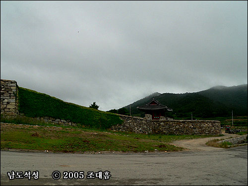 진도 남도석성 